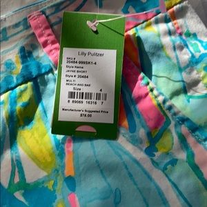 Lilly Jayne short 7” inseam